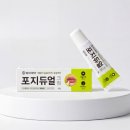 나라종합관리(주) 테크홀릭