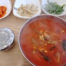 육대장 공세 이미지