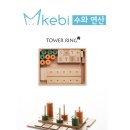 현대에버넷(주)