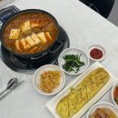 서광타운 | 광양 중마동 맛집 한식이 맛있는 광양 서광쉼터