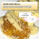 11650-17-194-4 | [광주 카페] 티소하 티하우스 :: 동명동 감성카페 티칵테일 (내돈내산 솔직후기, 재방문 의사 있음)