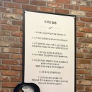 창모네생고기김치찌개 | 결국 여기로 정착했네요ㅣ아산 배방에서 찾은 진짜 숯불 향 가득한 생고기 집