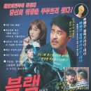 후라이드데이 이미지