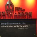 유앤아이스터디카페부천 이미지