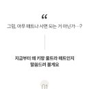 양을로 42 이미지