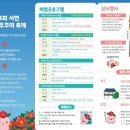 (주)동백 네이버블로그