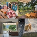 물음표 펜션 | 경북 청도 커플 펜션 : 어썸데이풀빌라 &#34;마침표방&#34;