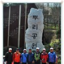 늘푸른공원4 이미지