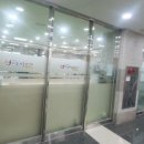 효천약국 이미지