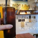 복래로커피 이미지