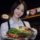 파리바게트 경남밀양점 이미지