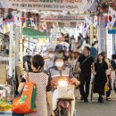 신중앙시장 이미지