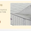 금성세탁 이미지