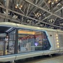 벡스코역사 이미지