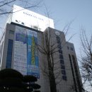 인하대학교 의학전문대학원 오마이뉴스