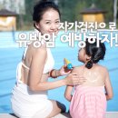 금천하나의원 이미지