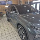 한진손세차 이미지