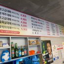 맘팡팡대패