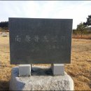 화수리축사 Daum카페