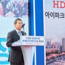 (주)부산 마리나 이미지