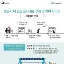 폴당구클럽 티스토리