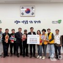 와부읍 팔당1리 이미지