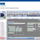 카드플러스정보통신 이미지