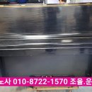 기린피아노 이미지