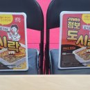 지에스25 청주센트럴점 이미지