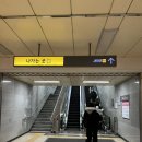 회전목마주 | [서울 잠실] 롯데타운 크리스마스마켓 회전목마 현장예매후기, 크리스마스 데이트 추천ㅣ잠실...