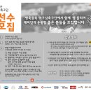 최대인력 이미지