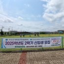 군북-2 이미지