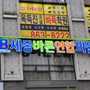 주식회사 다빈 네이버블로그