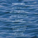 채널4(FOR) | W.4-1 울산부산경남 웨딩 본식 DVD | 온드 필름 ONDE Film 계약 후기| 짝꿍할인 코드 O