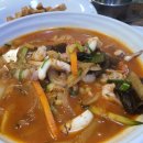 임실반점 이미지