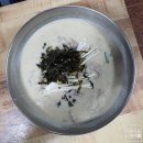 청루식당