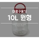대광패키지