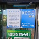 성주한우축산프라자 이미지