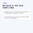 엘티정밀(주)