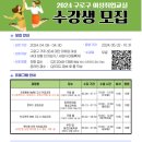 펫푸드교실 이미지