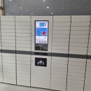 의창도서관 종합자료실 이미지