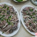 연일시장횟집