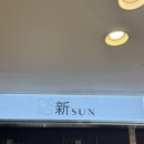 후르츠팡팡 | 후쿠오카 후르츠 산도 신선 오픈런 후기