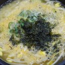 호텔 이그니스 이미지