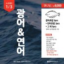 남천1-205 이미지