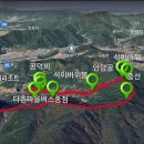 중산마을회관 이미지