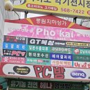 중고 피아노 구매처 추천 - &#34;강남피아노백화점&#34;다녀왔어요~