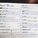 메리블루 이미지