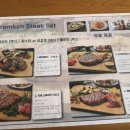 보나카바 | &lt;동탄&gt;동탄 오산 레스토랑 추천 파스타 필라프 스테이크 맛집 보나카바 내돈내산 후기