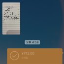한중문화교류원 이미지